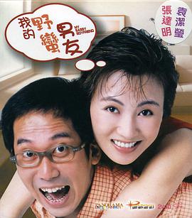国产成人精品免费午夜app